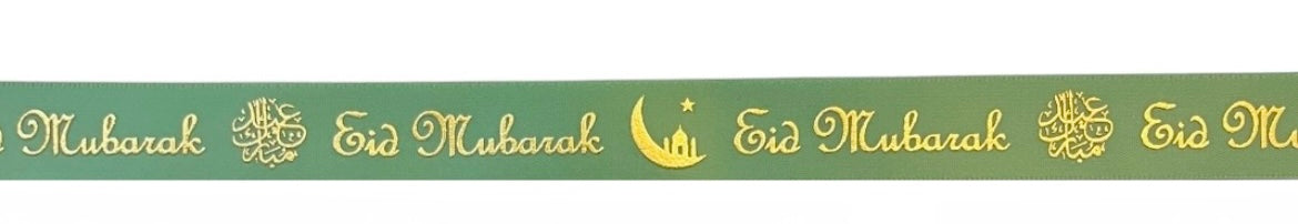 Eid Mubarak Ribbon Gold Foil Print