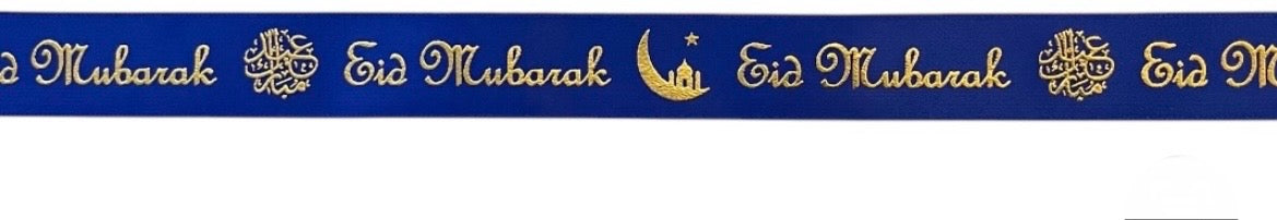 Eid  Mubarak Ribbon Gold Foil Print